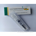 Injection de liquide d&#39;immunoglobuline d&#39;hépatite B humaine